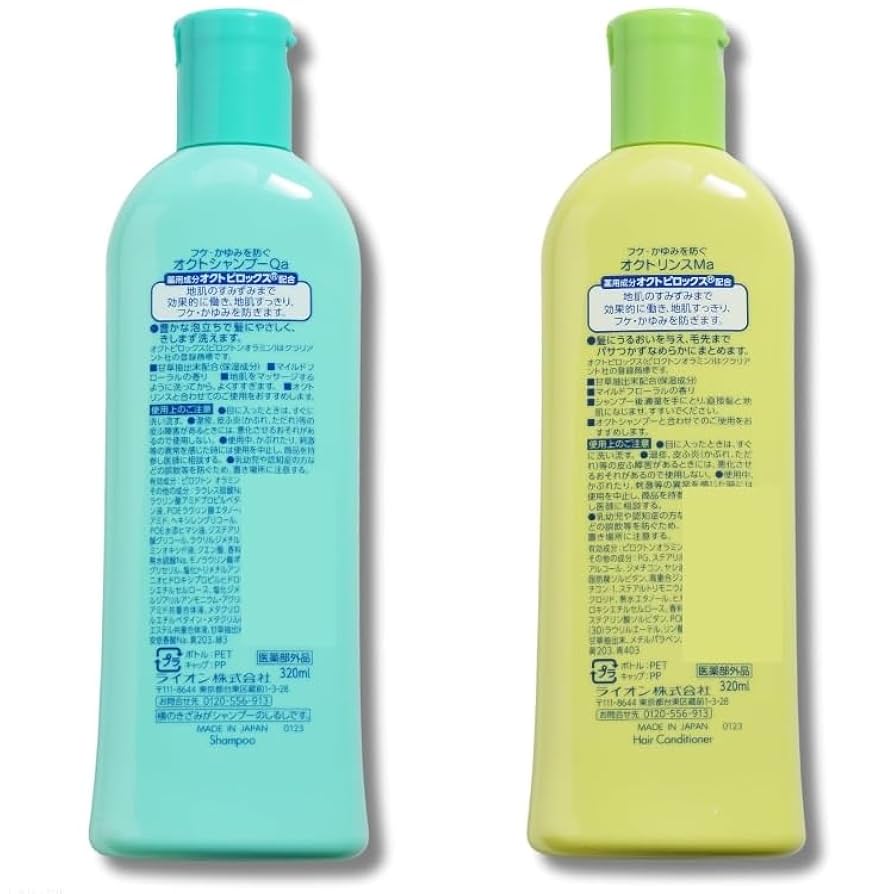 nag.シャンプー　2セット Amazon | HAN.d nag. ナグドット セラム シャンプー